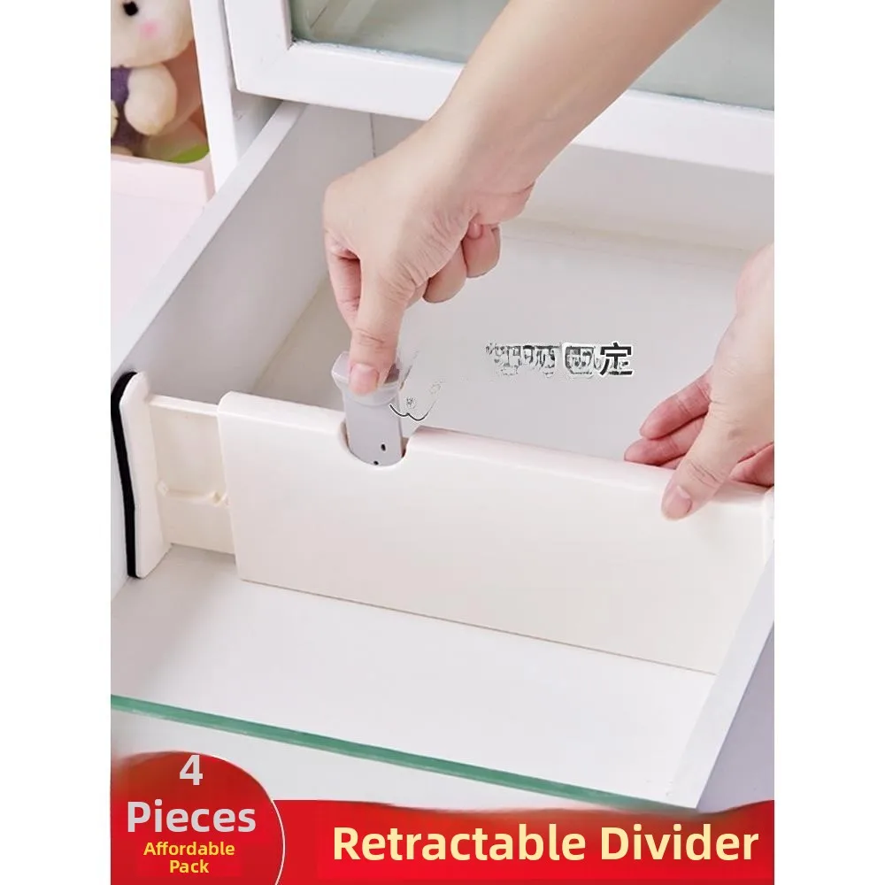 

Регулируемая пластиковая разделительная панель для хранения, органайзер для холодильника, фиксирующая клипса, выдвижная перегородка