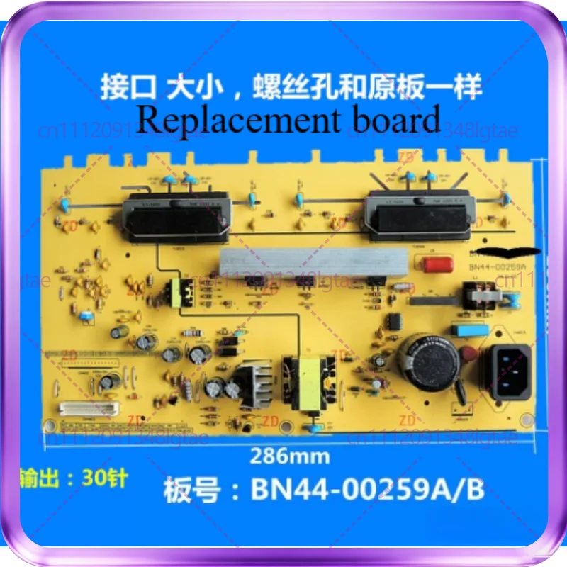 New for Samsung TV LA26B450C4H Power Backlight Integrated Board BN44-00259A/B H26HD-9SS Substitute Board