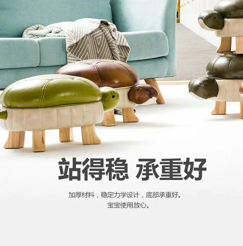 Changing Shoe Stool Home Door Creative Cartoon Animal Stool Low Stool Storage Small Turtle Sofa Stool Small Footstool 2024