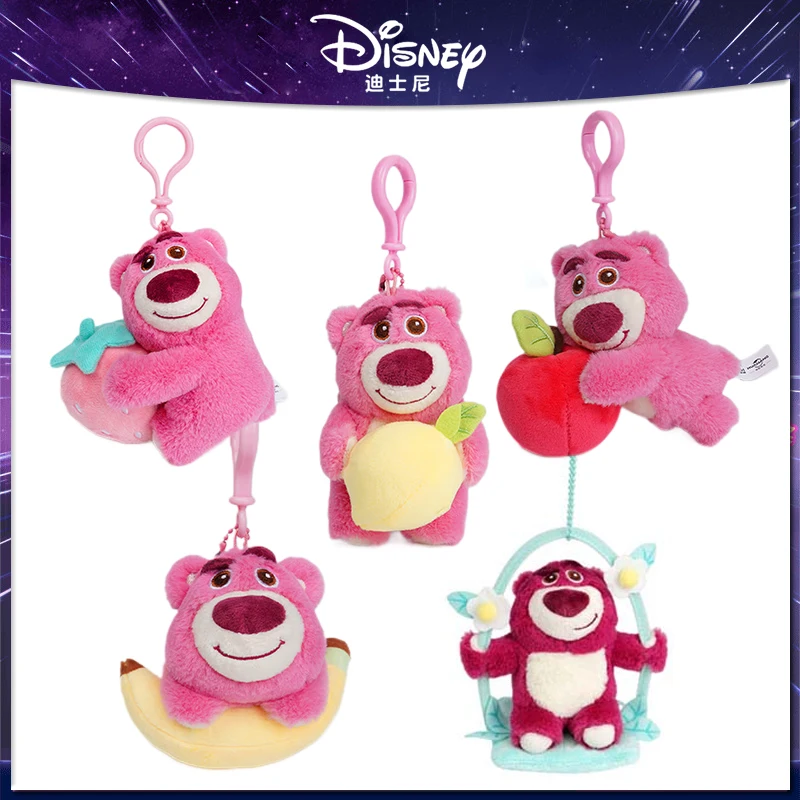 Disney LOSTO Kawaii Cute Strawberry Bear Plush Pendant School Bag Backpack Pendant Key Ring Plush Toy Small Figure Birthday Gift