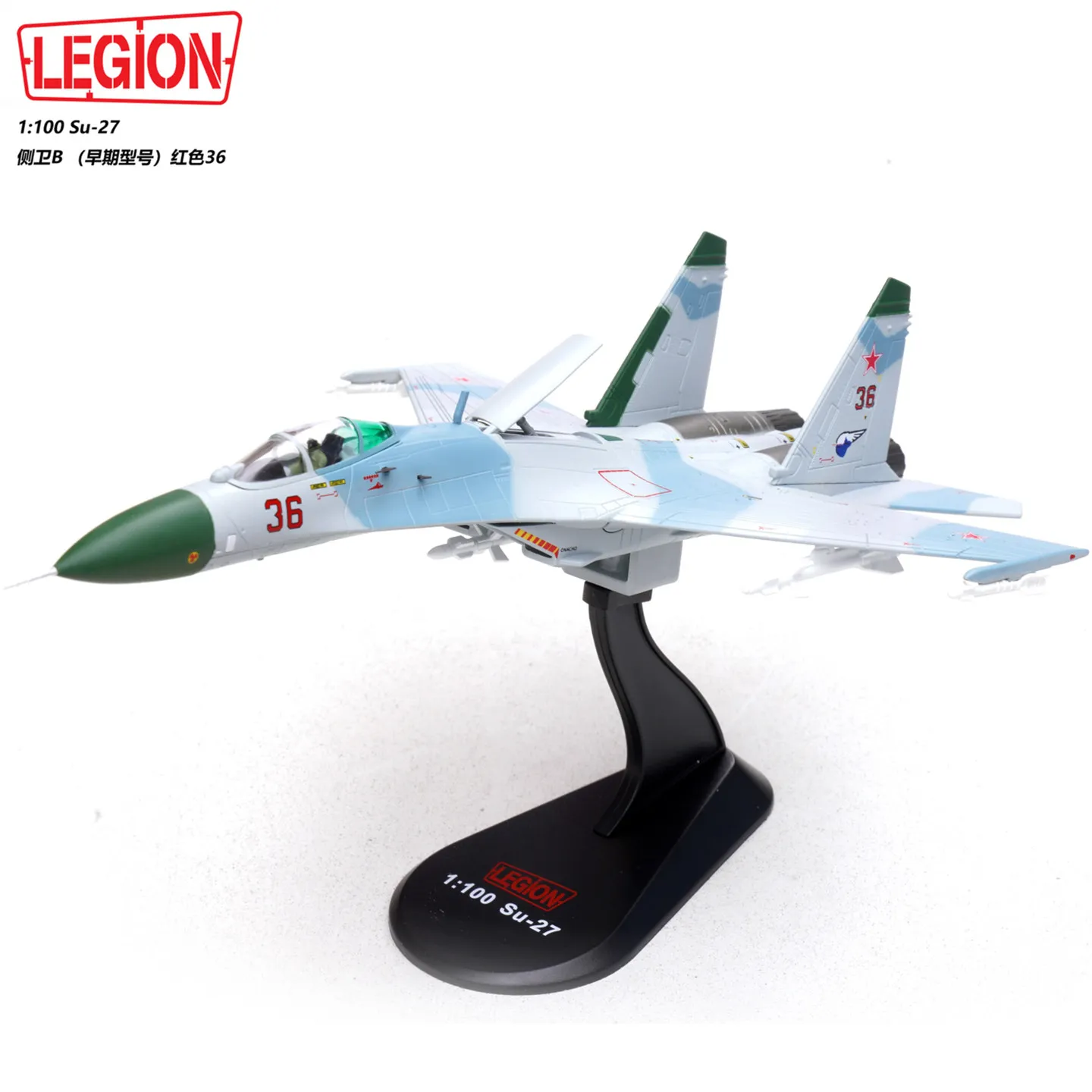 LEGION масштаб 1:100 SU27 модель истребителя, литой под давлением сплав 14701LA, классические ностальгические игрушки, сувенирный подарок, коллекционный статический дисплей