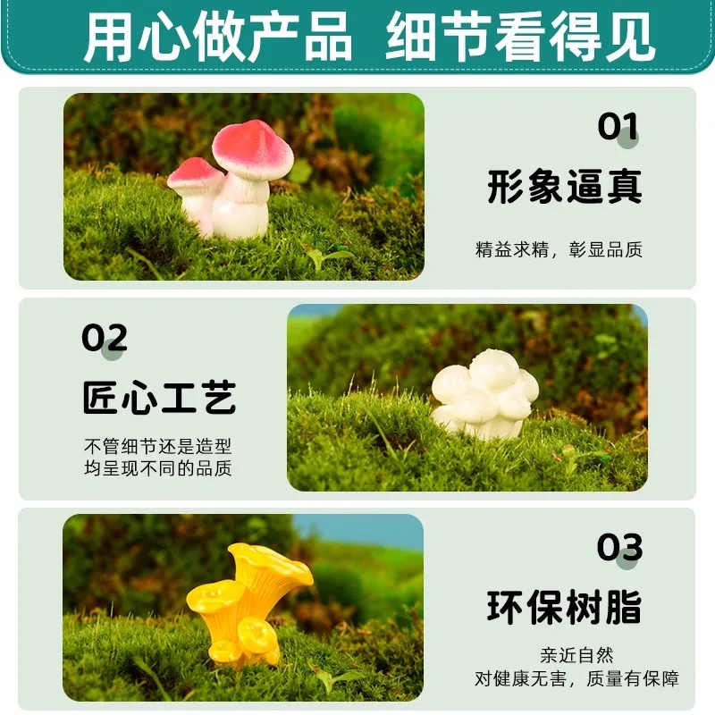 10 Stuks Hars Simulatie Paddestoel Schimmel Matsutake Beeldjes Sprookje Tuin Model Groente Outdoor Landschap Decoratie