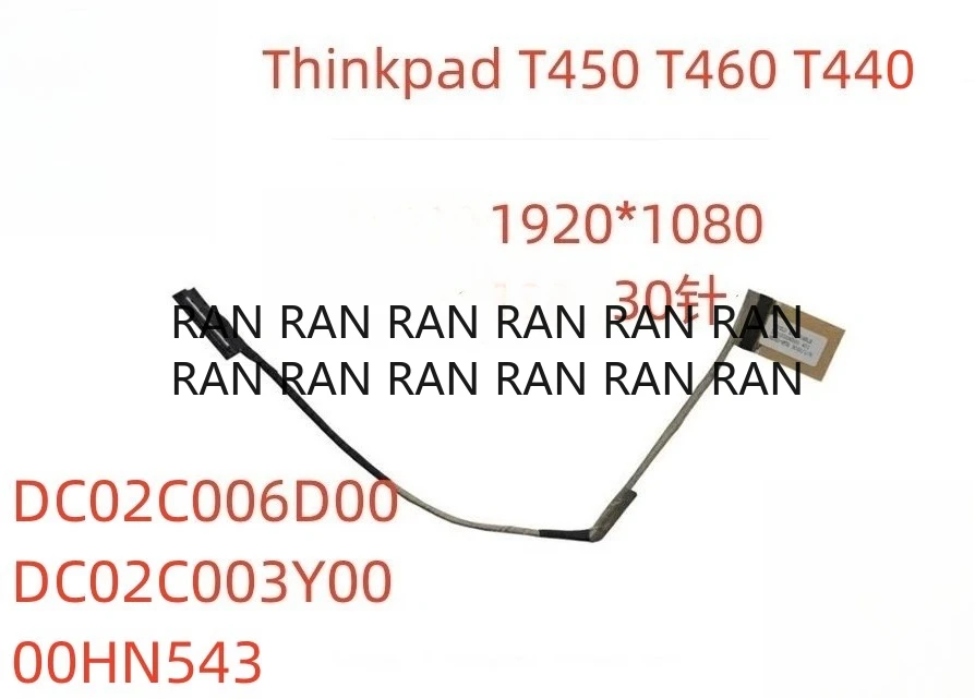 Laptop Lcd Lvds Fle…