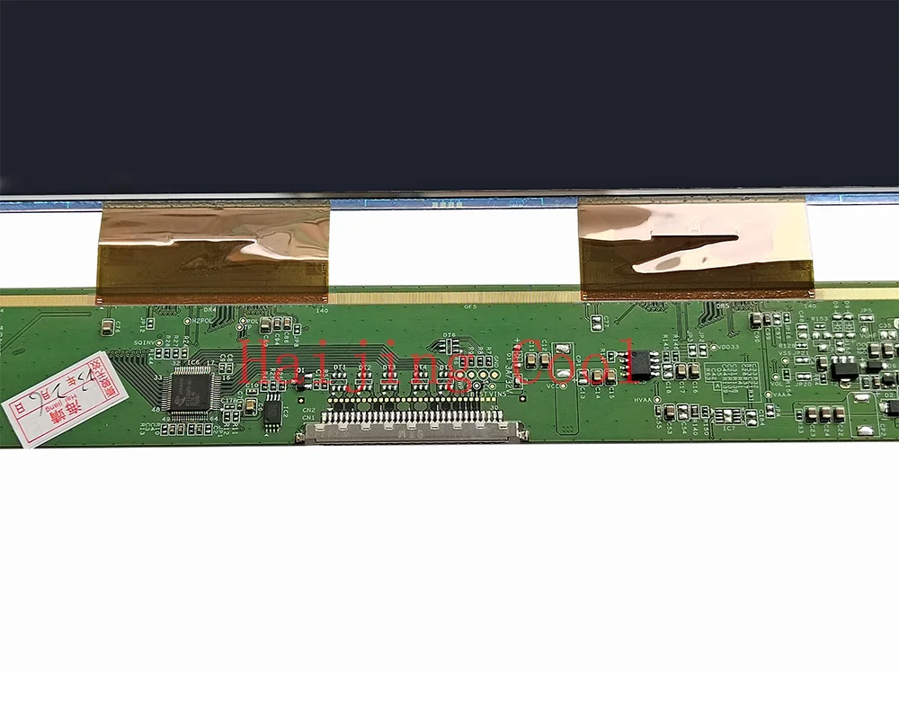 Imagem -02 - Vidro Lcd Modelo Hkc: P238cs Pn238cs031 Hkm238fj04 Pn238cs01-1 Pn238cs032 Tpm238wf1-sncs03 Sn238cs03-1 Novo