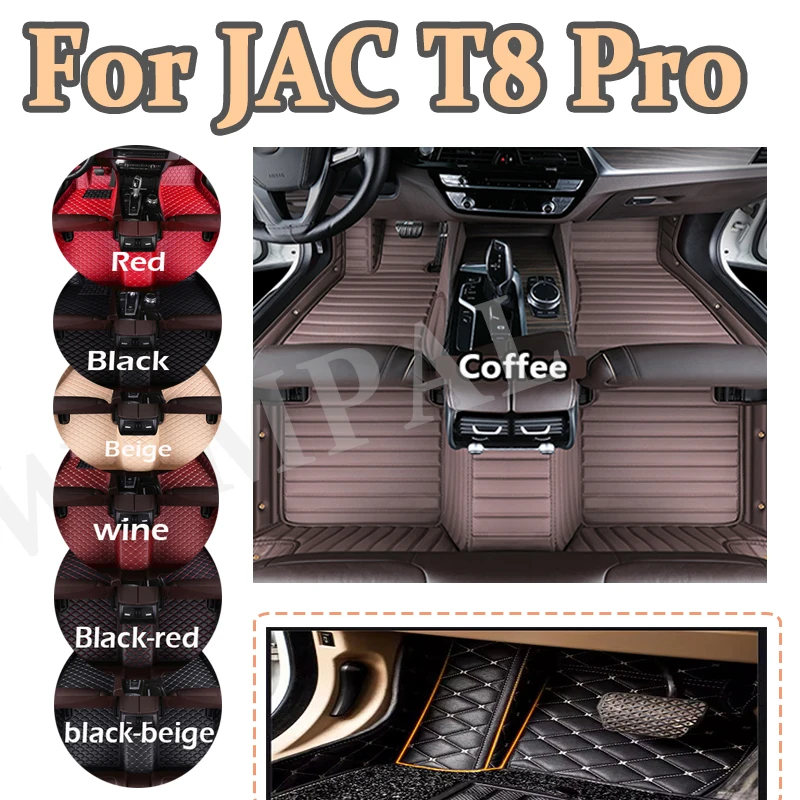 

Luxury Car Floor Mats For JAC T8 Pro 2021 2022 2023 Custom Auto Foot Pads Automobile Carpet Cover Interior Accessories full set