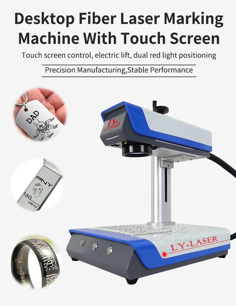 LY Mini Fiber Laser Marking Machine Support Rotation Axis 50W 30W 20W UV 5W Metal Engraving Machine for PVC Plastic Steel