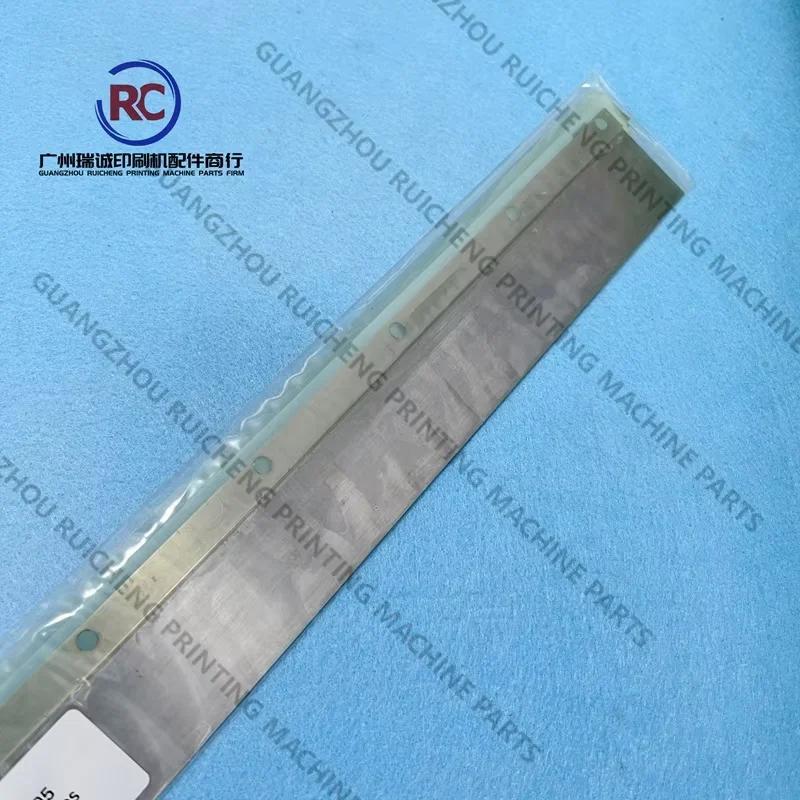 5 قطع الأشعة فوق البنفسجية غسل شفرة الطبيب شفرة ل KBA 105 و 106 آلة الطباعة بالأشعة فوق البنفسجية 1160*45 مللي متر راكيل P8350451 #5