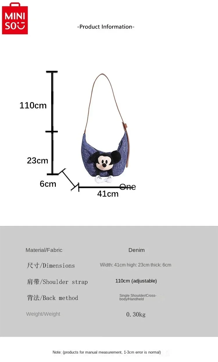 MINISO 2024 Classic New High Quality Cowboy Mickey Doll Bag for Women Multi functional Storage Underarm Horns Bag