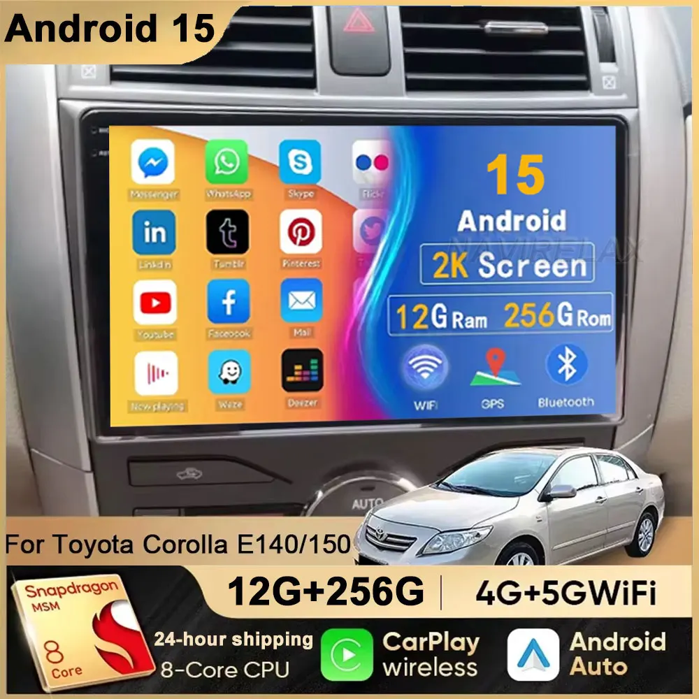 

9 "Android15 автомобильное стерео радио для Toyota Corolla E140/150 2007 2008 2009 2010 2011 2012 2013 мультимедийный плеер 2 Din DVD динамик