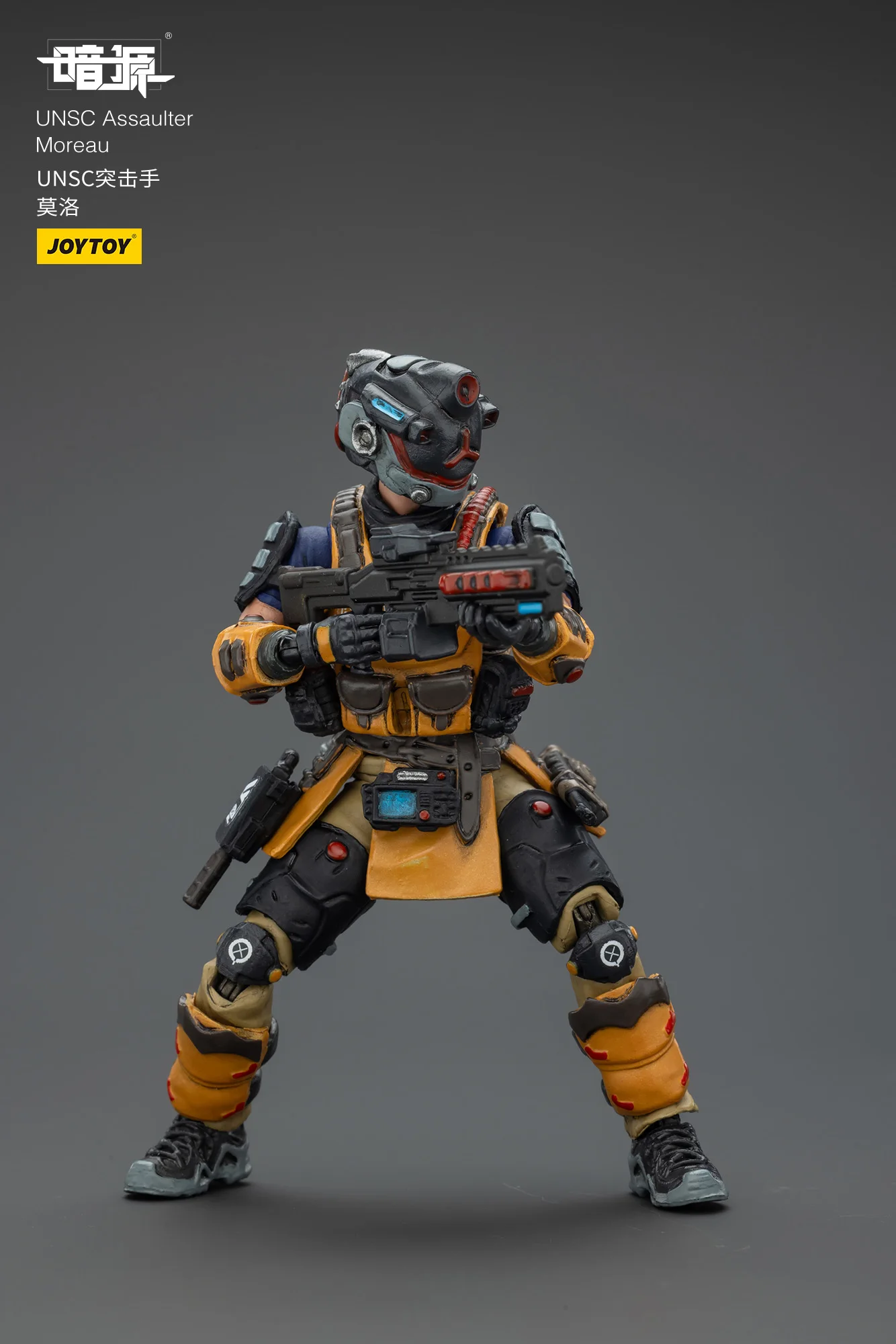 ฟิกเกอร์ JOYTOY ดาร์คซอร์ส ยูเอ็นเอสซี นักแม่นปืนมอเรอ ของสะสม ตุ๊กตา ของตกแต่ง ของขวัญ ของแท้ รุ่นดั้งเดิม ของเล่นสะสม