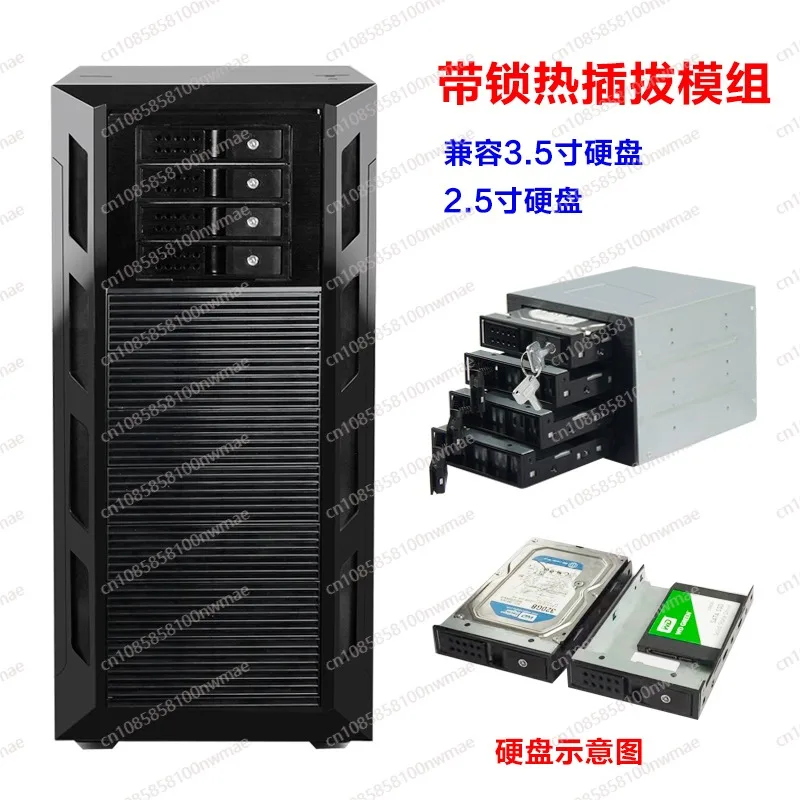 Tower server chassis multi-hard disk hot-swappable bit 10 optical drive ATX motherboard burner NAS water-cooled desktop