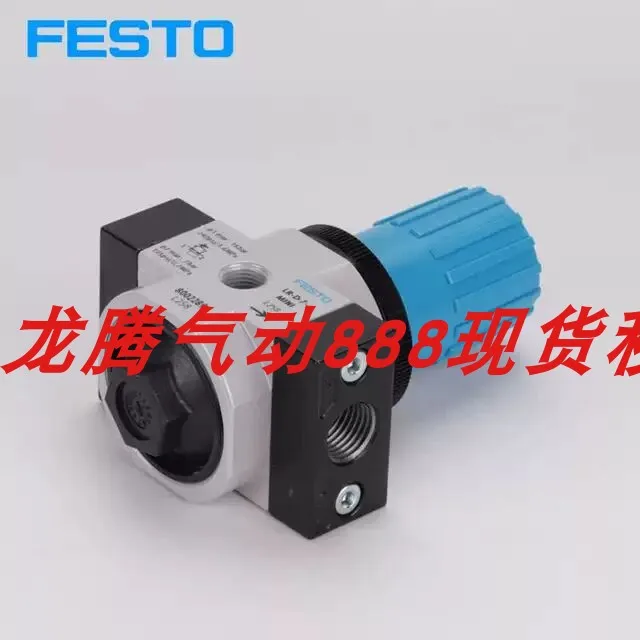 Original FESTO LR-1/2-D-O-MAX 186456 Pneumatic Pressure Reducing Valve In Stock