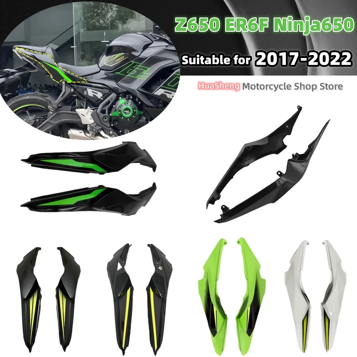 Motorcycle rear side fairing for Kawasaki Z650 Ninja650 2017 2018 2019 2020 2021 2022 rear side panel assembly