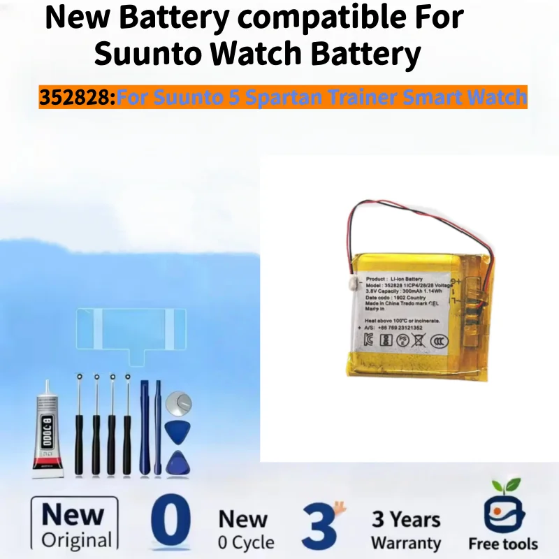 New Battery Compatible For Suunto 5 Spartan Trainer Smart Watch 352828 300mAh Batteries + Free Tools