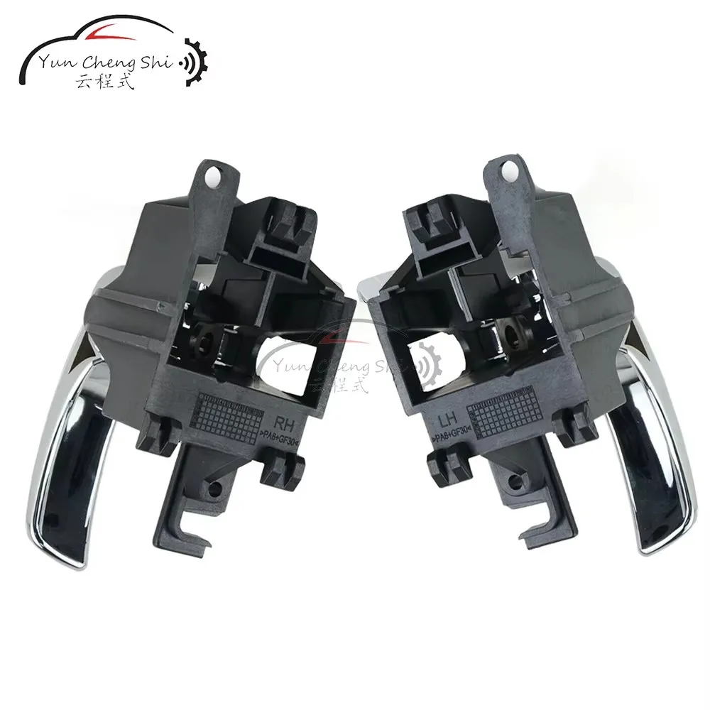 2x Door Handle Interior Left Right 80670-4X02B 80671-4X02B For Nissan Pathfinder Navara D40 For Nissan Pathfinder