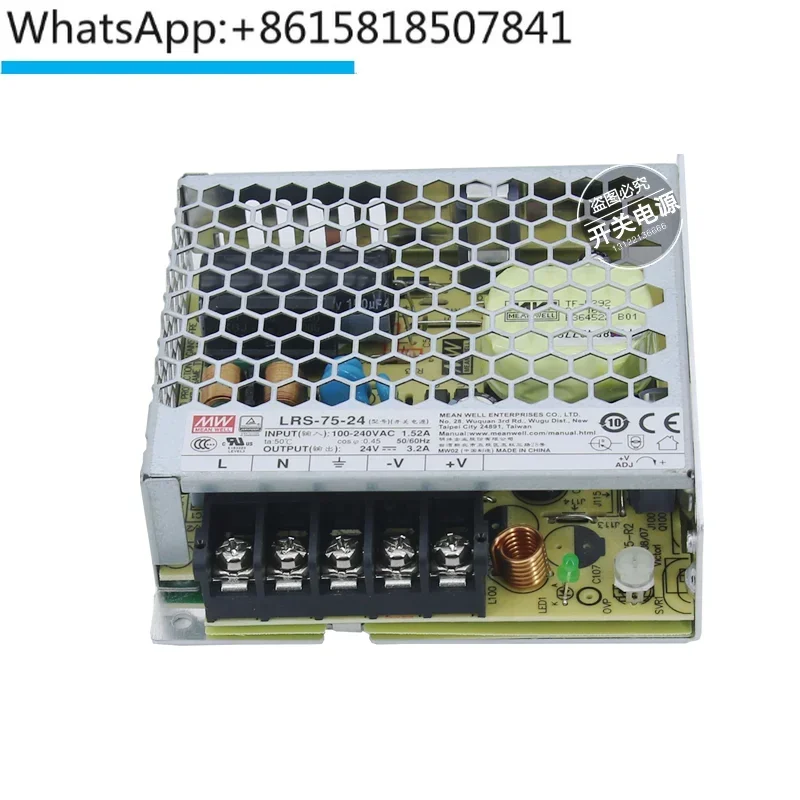 

Taiwan Mingwei Thin Switch Power Supply LRS-75-5/12/15/24/36/48 Replace NES Authentic