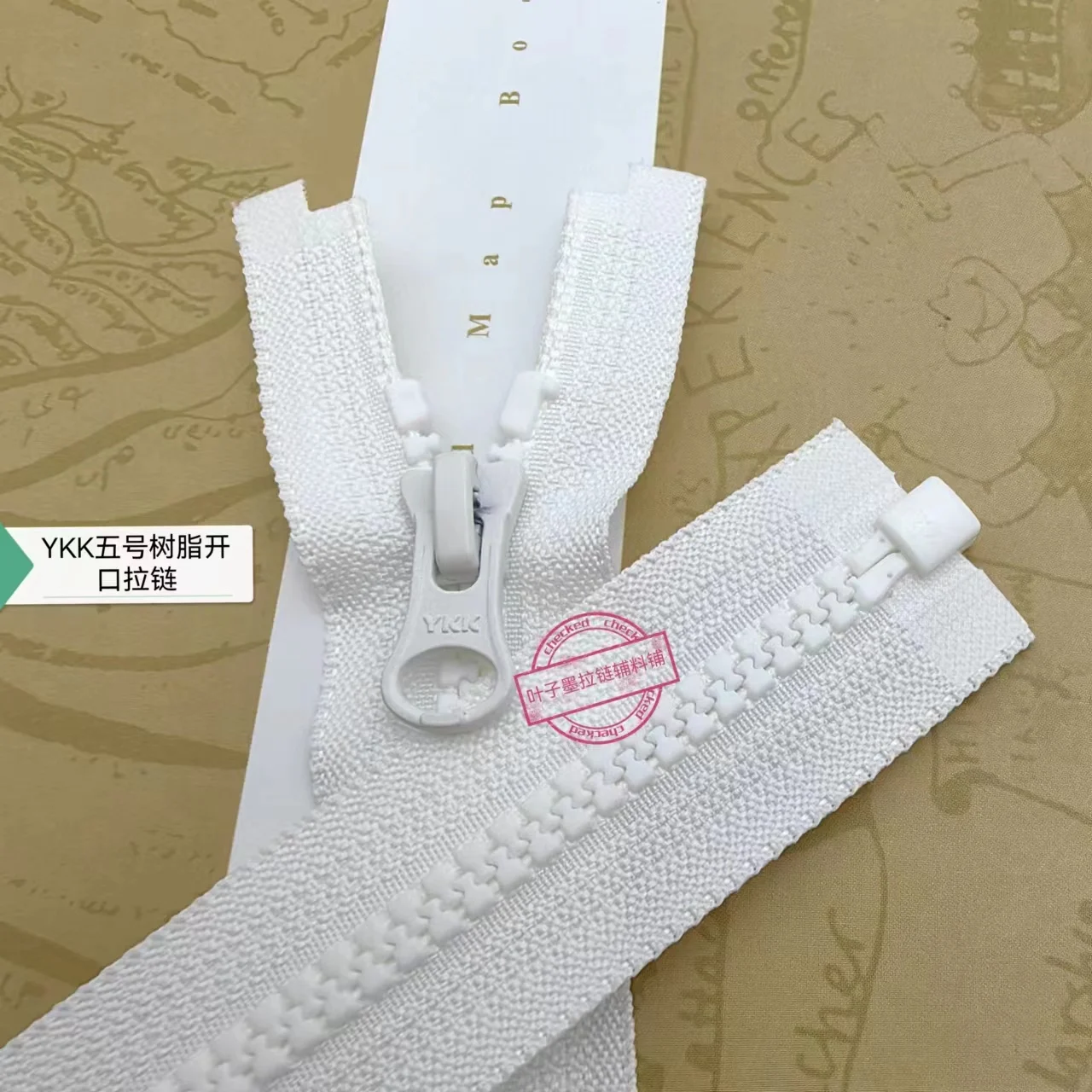 

YKK5 Resin Single Head Open Zipper Semi-circular Piece White Jacket Jacket Placket Zipper