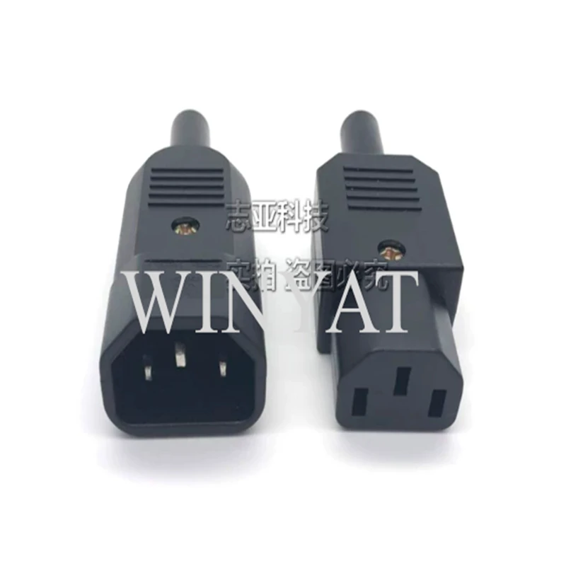 AC Power plug Electric 2pcs Bike Vehicle Computer Rice Cooker Three-hole Male-female Connector Crisscross Plug