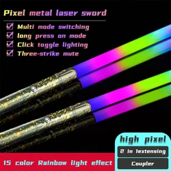 REikirc 2 w 1 Miecz świetlny 15 kolorów 17 efektów świetlnych pikseli Różne efekty dźwiękowe miecz świetlny metalowy miecz laserowy akumulatorowe zabawki impreza świecące miecze