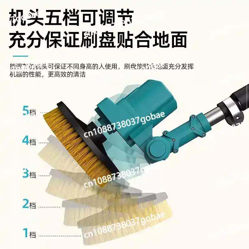 

High-power Electric Cleaning Brush, Handheld Floor Tile Wall Bathroom Multi-function Electric Cleaning Brush, Automatic Rotation
