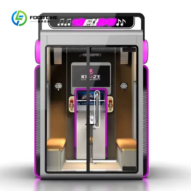 Customized Indoor Sing King Metal Coin Operated Karaoke System with Jukebox Light up Speaker & Lyric Display-Mini KTV/Booth