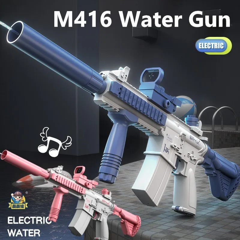 

M416 Water Gun Toy Playing With Water In Spring Summer Adult Kids Toys Electric Automatic Continuous Launch High Pressure Guns