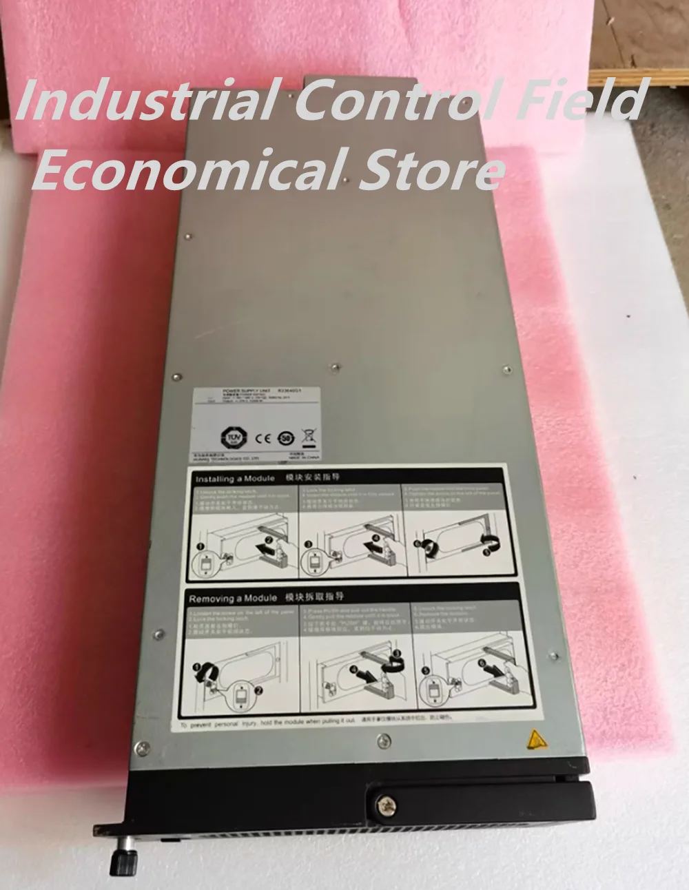 R33640G1 Charging pile power module