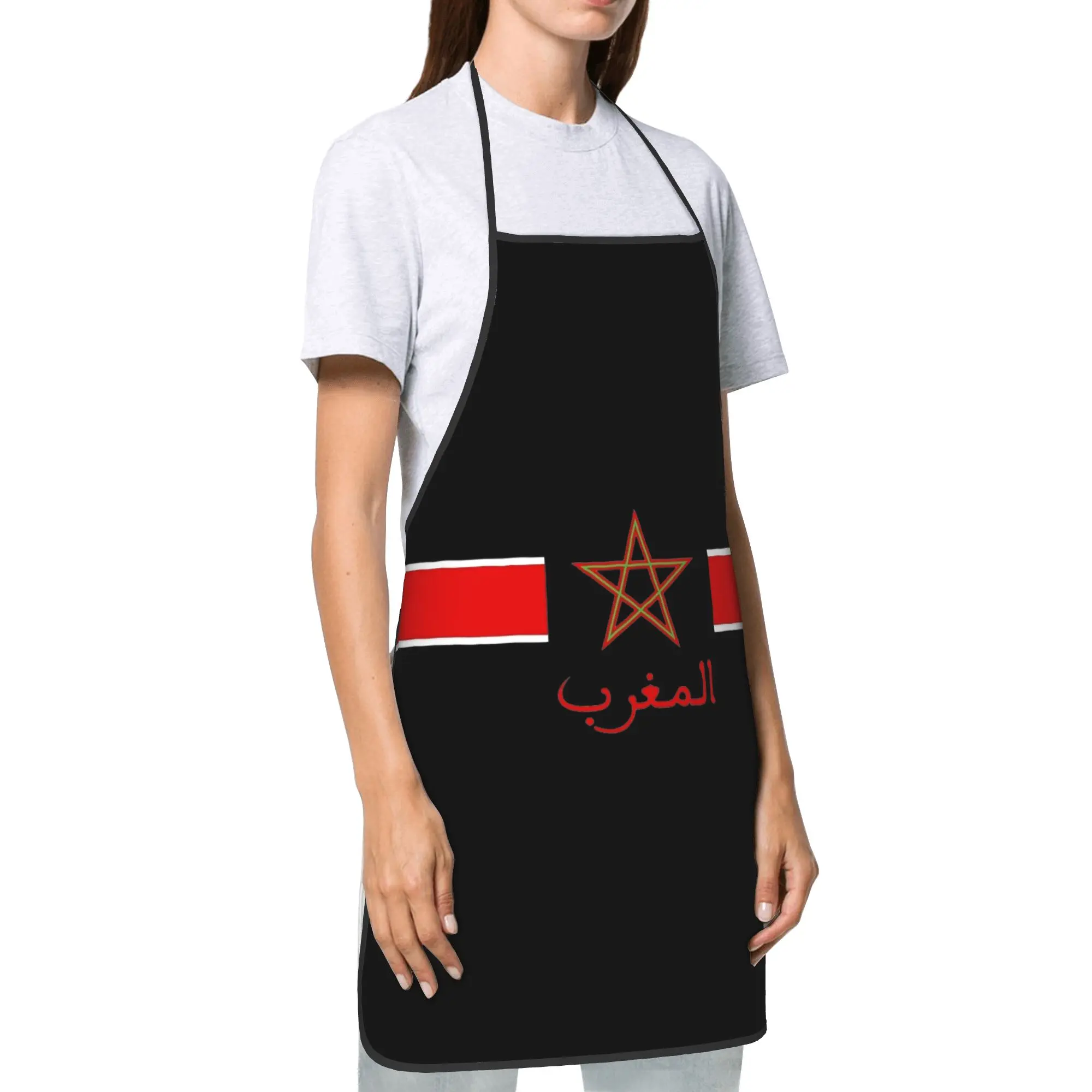 Maroc Kingdom of Morocco Bib Apron for Women Men Polyester Royaume Du Maroc Cook Adult Waterproof Accessories Restaurant