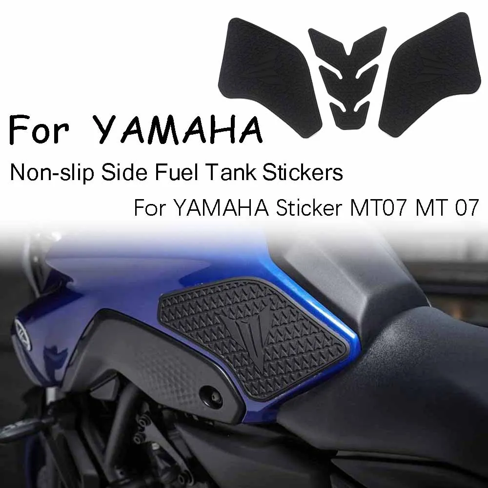 

Наклейка на бак YAMAHA MT07 MT 07, 2021