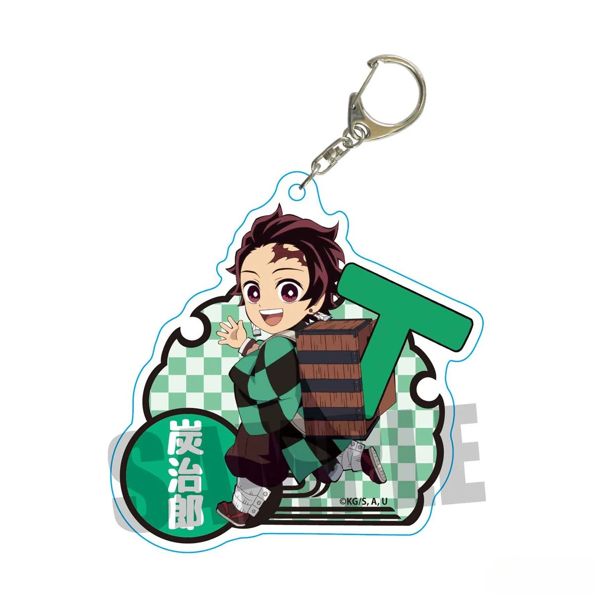 Anime Nezuko Kamado Tanjirou Kochou Shinobu Hashibira Inosuke Rengoku Kyoujurou Acrylic Keychain Doll Game Keyring Pendant Gift