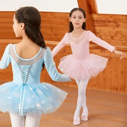 Cute Pink Girls Ballet Dress Tutu Children Girls Dance Clothing Kids Ballet Dress Costumes Girls Dancer Leotards Dancewear