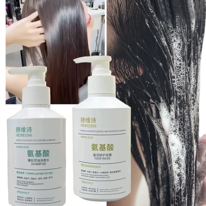 300ml Sulfate-Free Shampoo for Oily Scalp Oil Control Volumizing No Silicone No Lauryl Alcohol Smooth hair mask