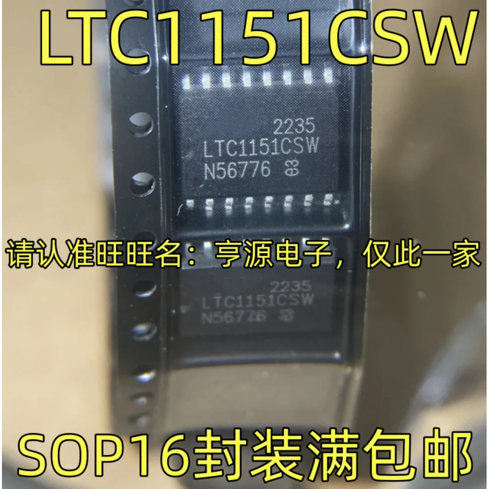 LTC1151CSW Power Relay