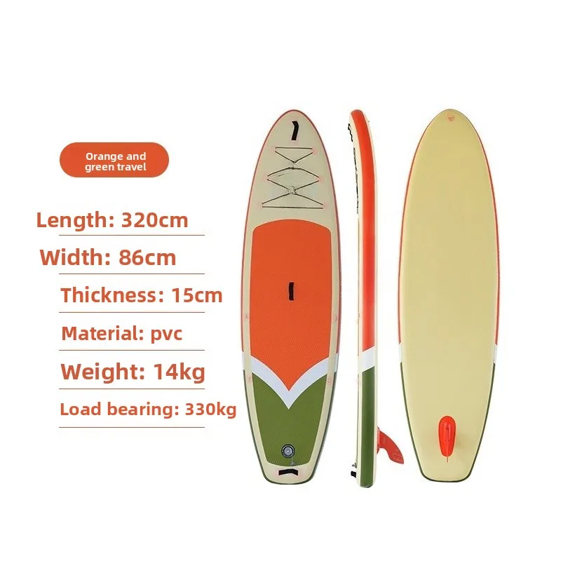 

SUP paddle board inflatable standing paddle board new cross-border hot-selling factory direct sales wakeboard pulp board