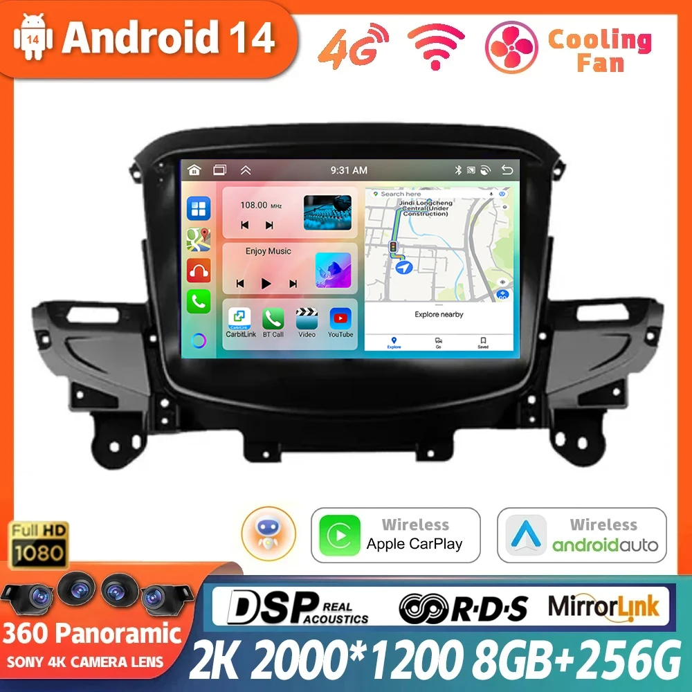 For Holden Wagon 2013+ Android 14 Car Stereo Radio Multimedia Video Player Navigation GPS Head Unit Carplay Carplay Android Auto