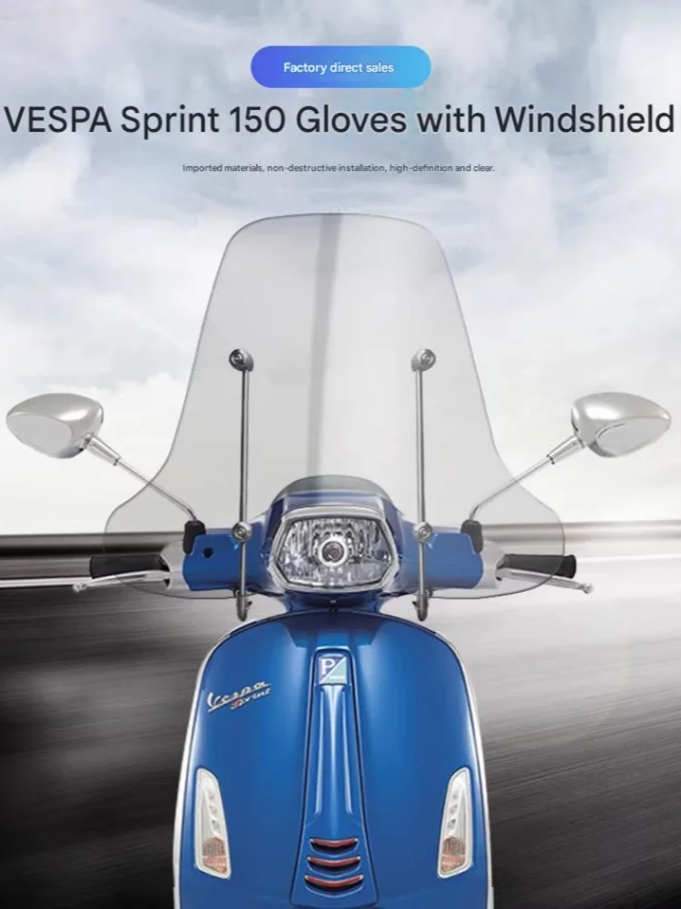 

Модифицированная защита рук и груди (ветровое стекло) для Piaggio Medley 150 2021, прозрачная панель с высокой светопропускной способностью