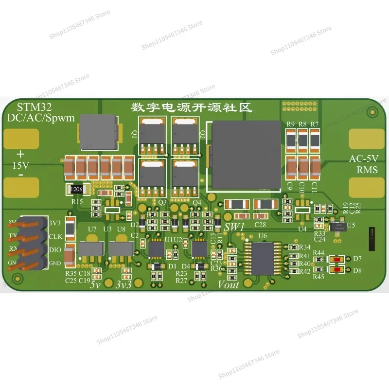 For STM32 Digital DC To AC Power Development Board,  Inverter Power Supply