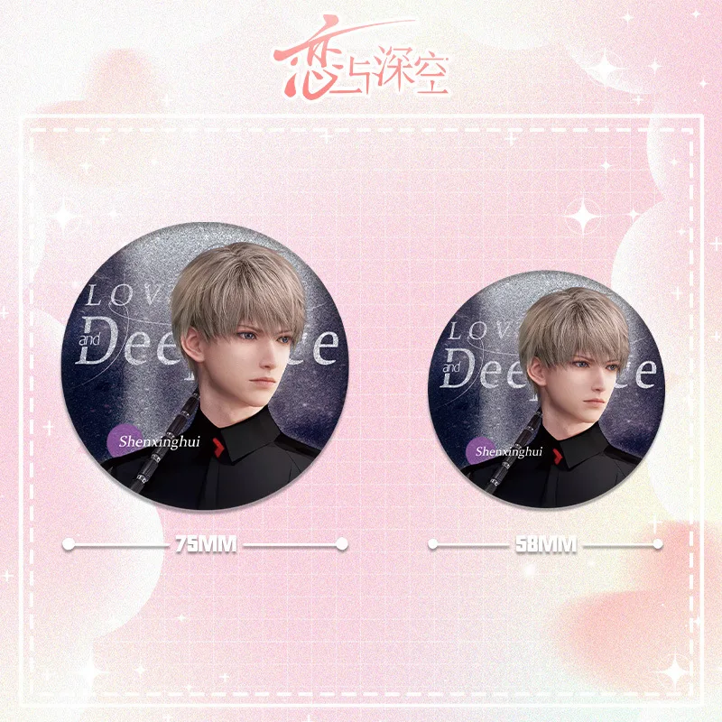 58MM Hot Game Romance and Deep Space Q-version Character Brooch Xavier Sylus Zayne Caleb Badge Accessories Clothes Bag Gifts