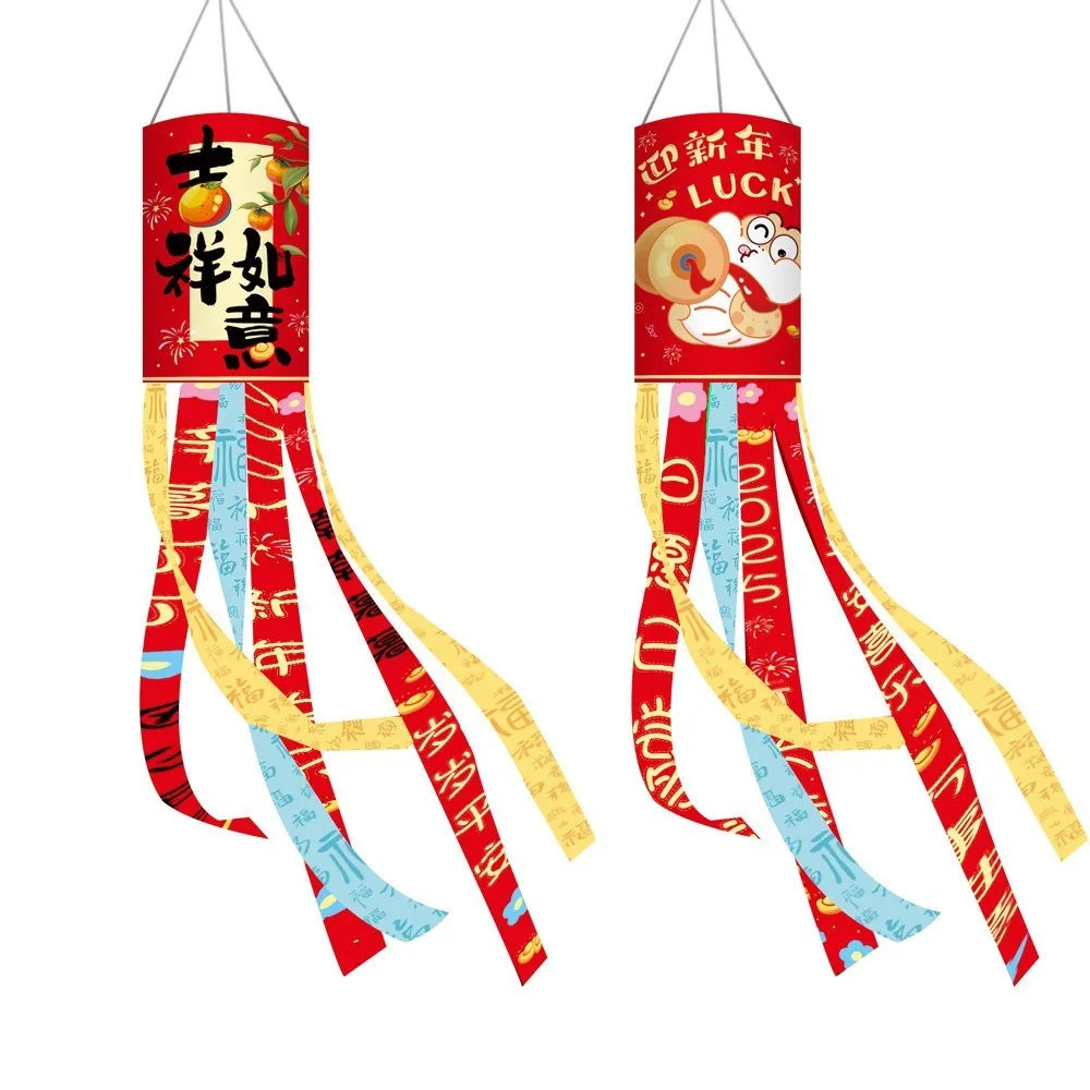 Traditional Long Streamer New Year Windpipe Flag Cartoon Pattern Japanese Style Wind Sock Flag Cloth Windswept Flag Snake Year