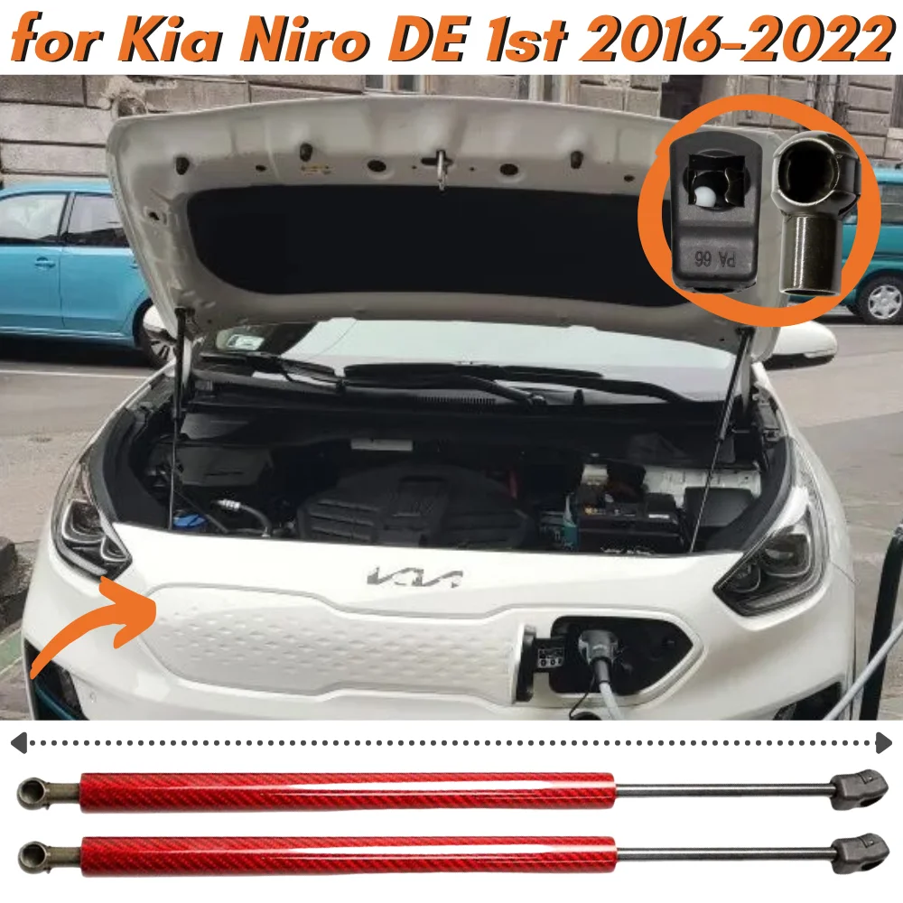 

Кол-во (2) стойки капота для Kia Niro DE 1st 2016-2022, передняя крышка капота, газовые стойки, пружины, амортизаторы, опоры подъемника, рычаги