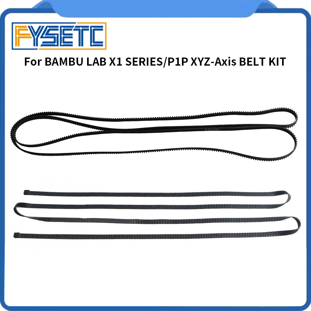 For Bambu Lab X1 P1… - image