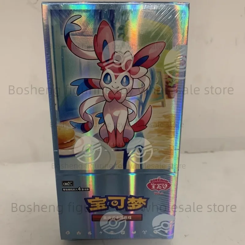 [شحن 8 ساعات] 100% جديد حقيقي جوهرة PackScarlet and Violet المجلد 1.2.3 بطاقة التداول الصينية PTCG صندوق جمع بطاقات الهدايا اللعب