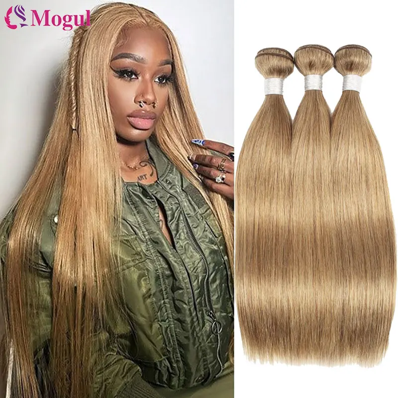 

Color #8 Ash Blonde 3/4 Bundles Straight Double Weft Human Hair Bundles Brazilian Remy Hair Weave Extension 10-26 Inches