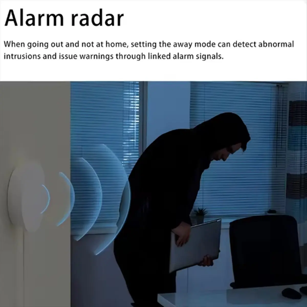 

5,8G радар-детектор присутствия человека миллиметровой волны, боковой монитор безопасности, радарная сигнализация, умный датчик связи