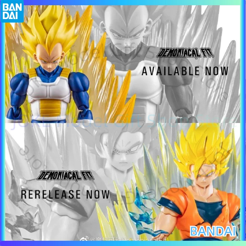 

Оригинальный Dragon Ball Demoniacal Fit Df Shf Ssj2 Goku Majin Buster Super Saiyan ПВХ Фигурка Коллекция игрушек Модель в подарок