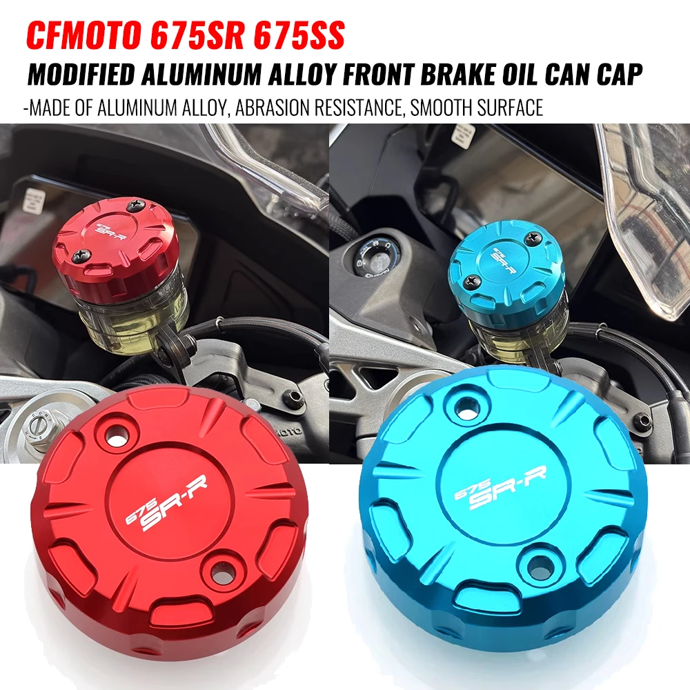 Refitted Front Brake Oil Pot Cover For CFMOTO 675SRR 675SR CF650-10 Oil Cup Cover Pump Cover Aluminum Alloy Fitting