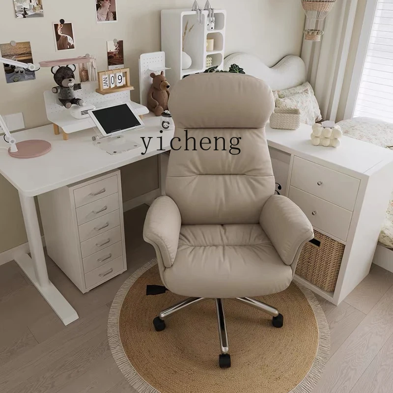

XL office comfortable sedentary cowhide manager chair simple computer chair home leather boss chair