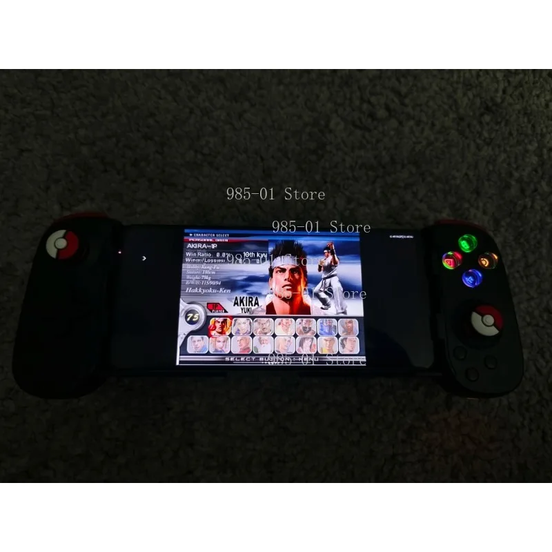 غمبد |   وحدة تحكم تمتد Yuzu/PPSSPP لمنصة Android /ios