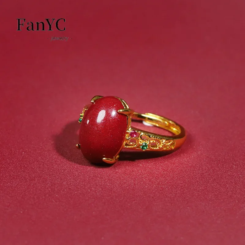 Natural Cinnabar Inlay Ring Simple Exquisite Premium Feeling Purple Gold Sand Ring Ladies Holiday Gift