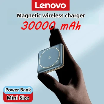 Lenovo 30000mAh Mini Magnetic Wireless Power Bank Charger Fast Charging Thin External Battery for iPhone Huawei Samsung Xiaomi